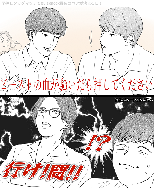 8sun9k's tweet photo. 画像はイメージです
#9Kえふえー https://t.co/pKuENedZcX