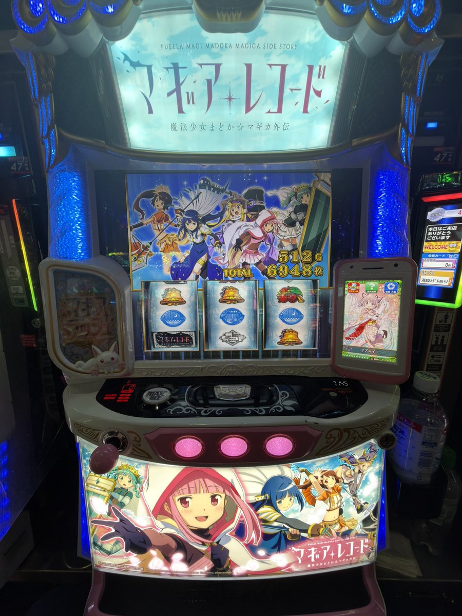 unitokoi's tweet photo. 490G走り続けた女
ボナ重すぎ
低設定でもやれる時はやれるんだね
楽しかった
 #アイランド秋葉原 https://t.co/i2vIXQ57xL