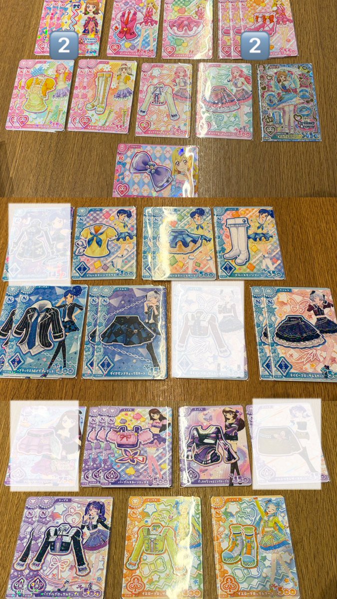 sq__8_'s tweet photo. 一応FFさんと交換できるように被ったカードと未所持一覧置いときます🙌
求めてるカードと譲れるカードのレート差がすごいんで比率違い大歓迎なので、気軽に声かけてくれたら嬉しいです！
また被りカード増えたら更新します*.✩ﾟ https://t.co/aIQ2co9HNe