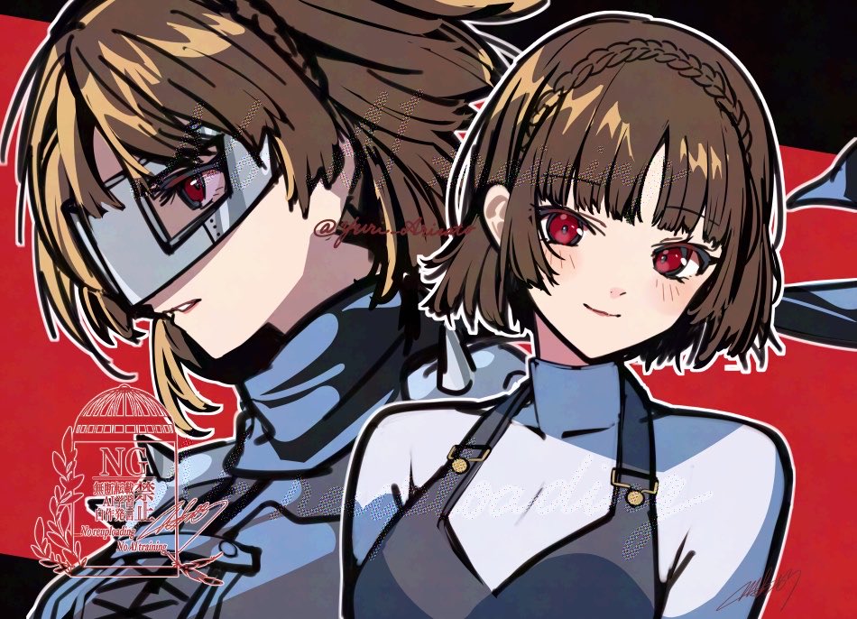 Yuri_Arisato's tweet photo. ペルソナ5クリアしましたー！
めっっっちゃ面白かった！！！真好きすぎる❤️ https://t.co/Tajxn5BkSJ