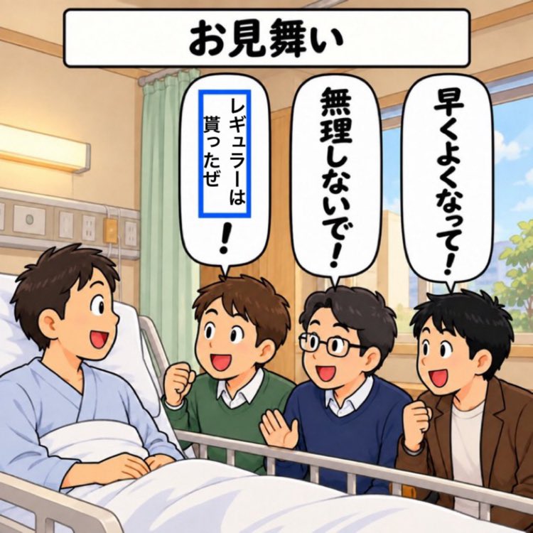 kuutesleep's tweet photo. @Ogiribot https://t.co/FtqEbAHbER