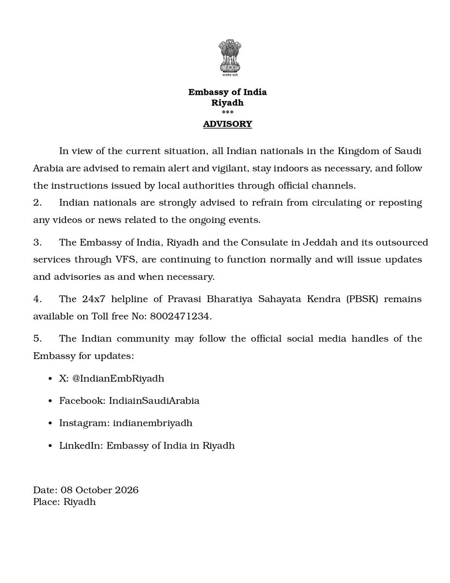 IndianEmbRiyadh's tweet photo. महत्वपूर्ण  परामर्शिका || IMPORTANT ADVISORY ⬇️ https://t.co/R50dhemLT8
