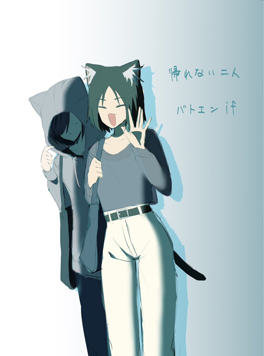 la5_ds's tweet photo. 帰れない二人（1/2）
ヤクが非行に走らなかったバトエンver

#ヤニねこ https://t.co/wdqDPooZst