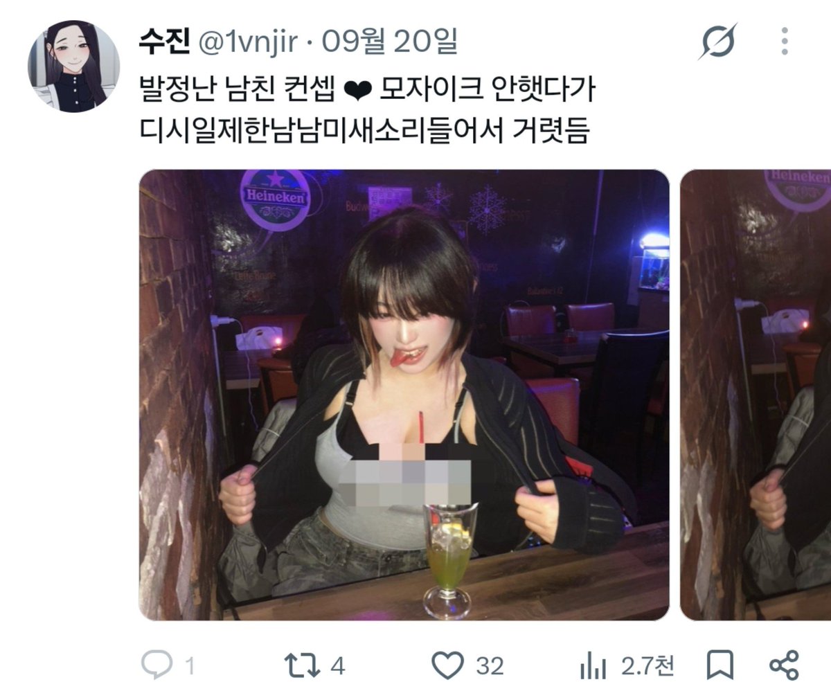 po0opqo's tweet photo. ? https://t.co/ka3fRtFepj