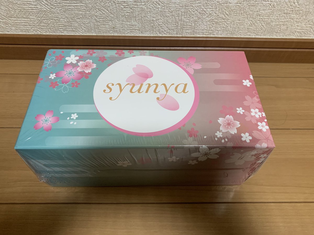 e4kjw1's tweet photo. @qutoys_nagi 様より、乳首バイブの提供を頂きました！

舌のアタッチメントが、僕の雑魚ちくびにフィットして敗北しました♡

日頃の乳首開発に使わせて頂きます🙇‍♀️

顔が写りそうだったので動画���無しです。
すみません！😭 https://t.co/Fmpfm4svhC