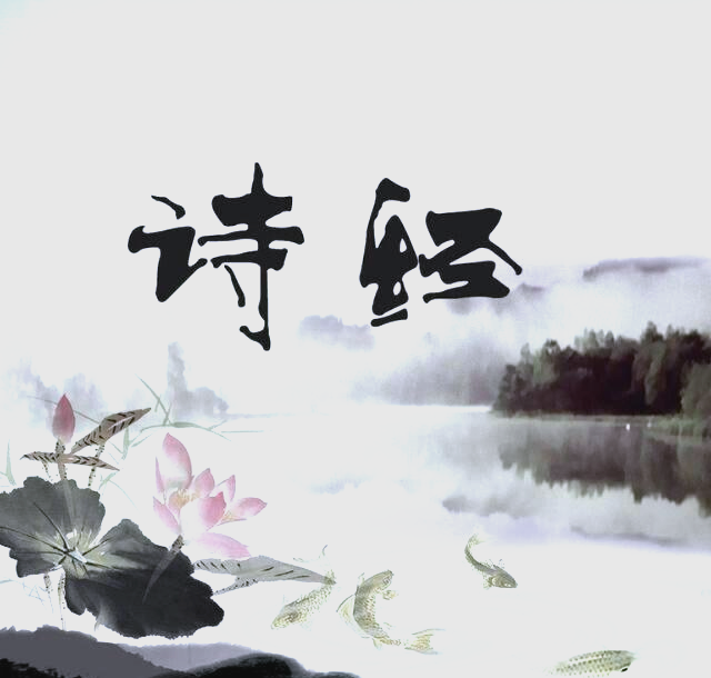 JuneHesterzclr's tweet photo. [En la antigua tierra de Yanhuang, brotan nuevos brotes y fluye la fuerza.]， https://t.co/lDsbYXRQ7B