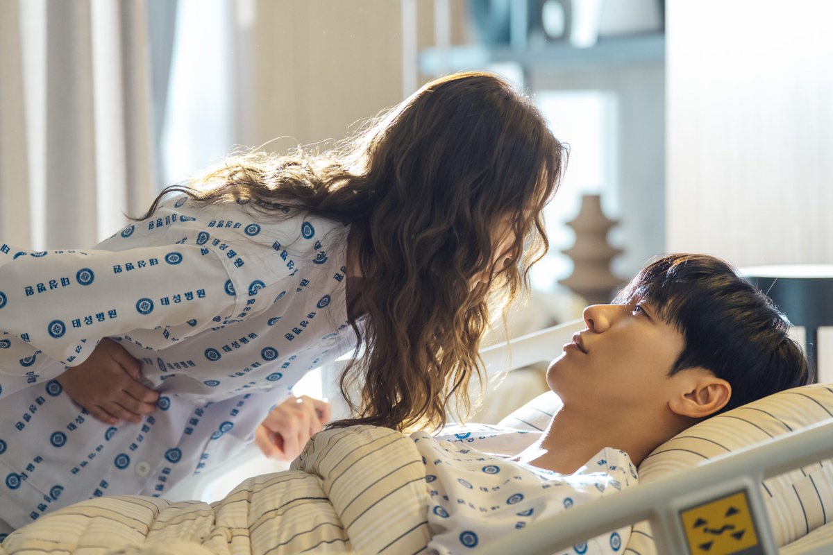 chesoobin tweet picture