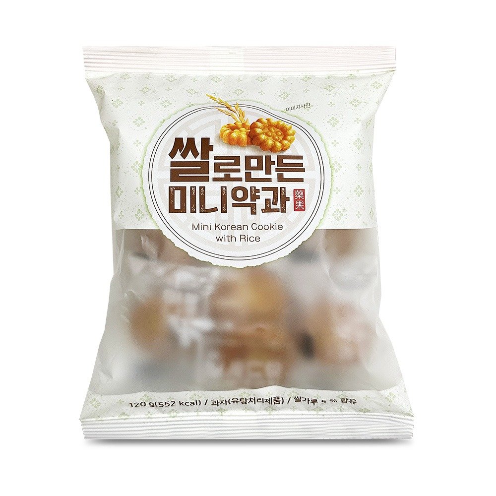 HYON4620's tweet photo. @kmrn270 이거 맛있어요 https://t.co/uqvllGODRn