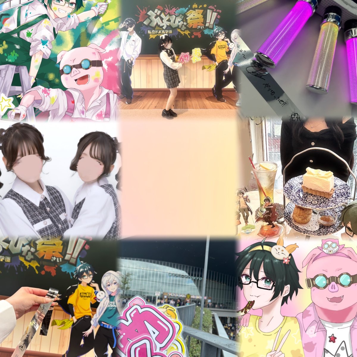 yuan_qdm's tweet photo. 好きを共有できるお友達ください💖.⋆𝜗𝜚

#ドズル社好きと繋がりたい #実況者好きさんと繋がりたい #アツクラ好きと繋がりたい #さんちゃんく好きと繋がりたい #ともぼ https://t.co/EDNIuBSpNx