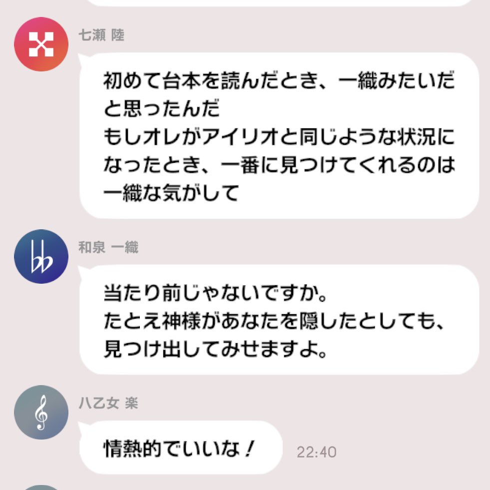 omurice_tsuji_'s tweet photo. 情熱的でいいな！じゃないんよ https://t.co/4vpTQkYnMa