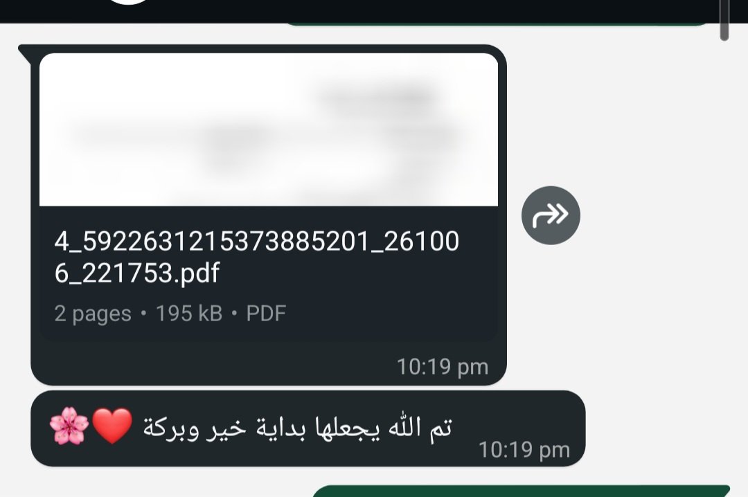 asalahvisuals's tweet photo. الحمدلله وقعت عقد جديد لإدارة حساب تيك توك، وجدا سعيده بهذي الخطوه✨️

الله يوفقنا يارب✨️ https://t.co/9MfGxNjFfj
