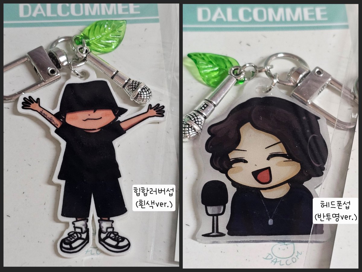 dalcom_toB's tweet photo. < 서울 콘서트 나눔 안내 >
수제 #슈링클스키링 &amp; #스티커 입니다💙

하루 15세트씩 총 45세트 나눔 예정입니다.
정확한 시간과 장소는 당일에 공지할게요.

이벤트)
재게시 + 댓글 달아주신 분들 중 2분 추첨예정
- 자세한 내용은 사진에 있어요☺️

#이창섭 #창섭 #콘서트 #나눔 #콘서트나눔
#키링 https://t.co/PzDRqHYw4k