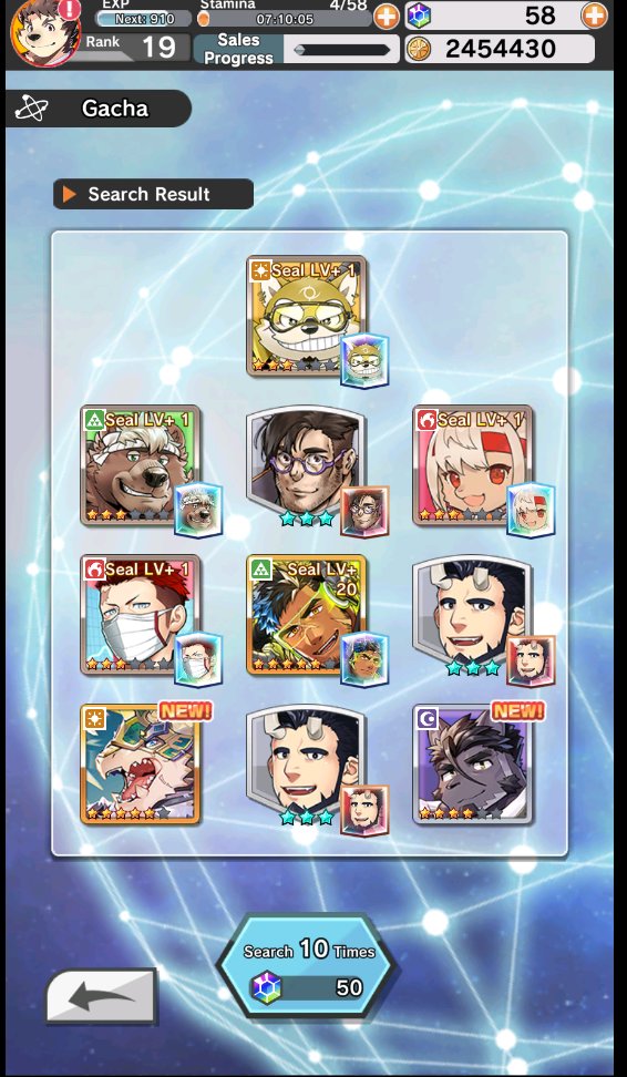Sn0wStars_'s tweet photo. bros, i got them both at just 20 pulls. also this makes it that have gotten a total of 10 5*in just 60 pulls so far. OOMMMGGGGG..... https://t.co/i0EF8TvL4d