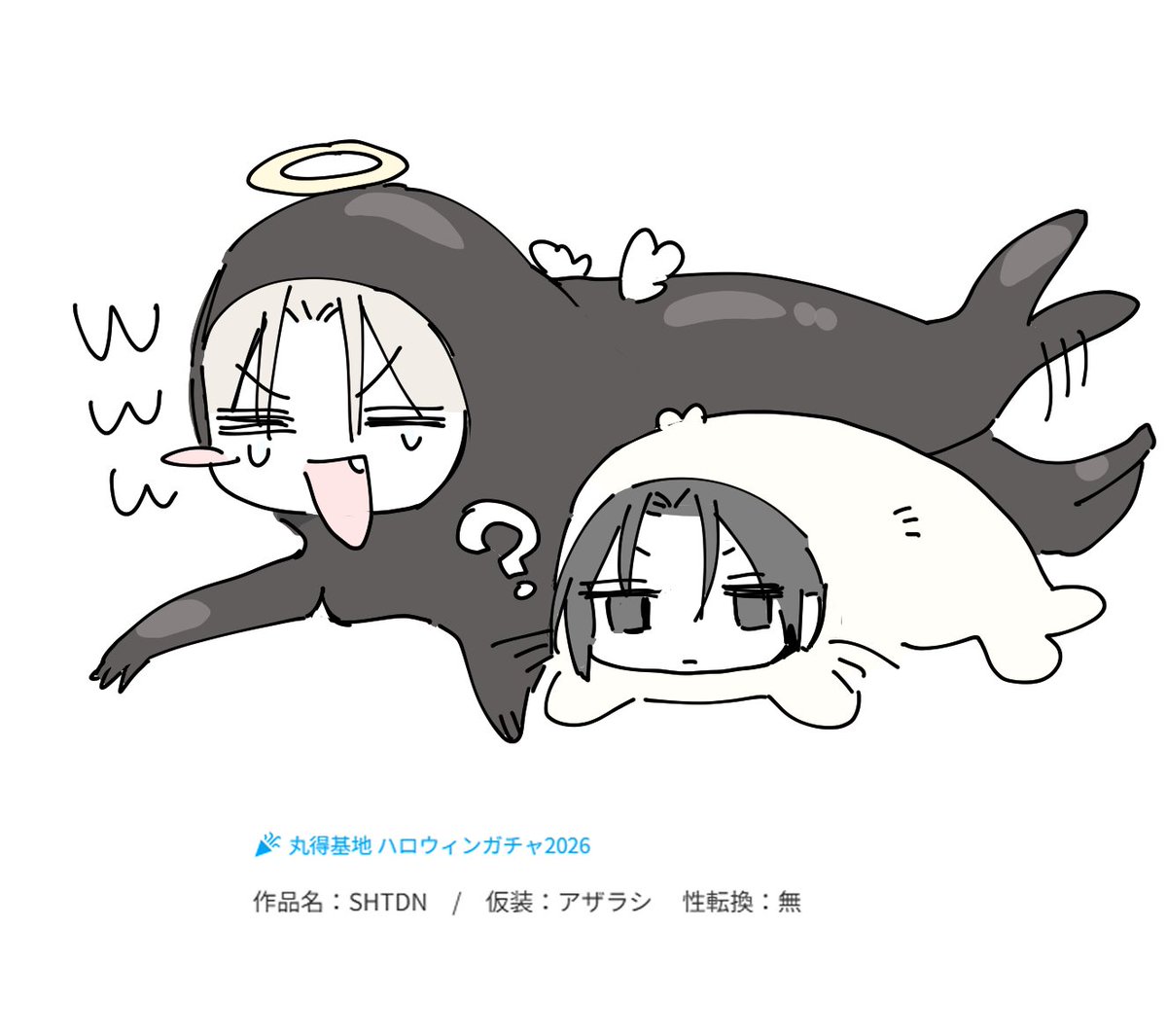 maduzu's tweet photo. ツボに入ったネタ編 https://t.co/lKbP3TSbfO