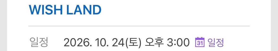 1i__axx's tweet photo. 가는사람 ? https://t.co/IglAWfPg7o