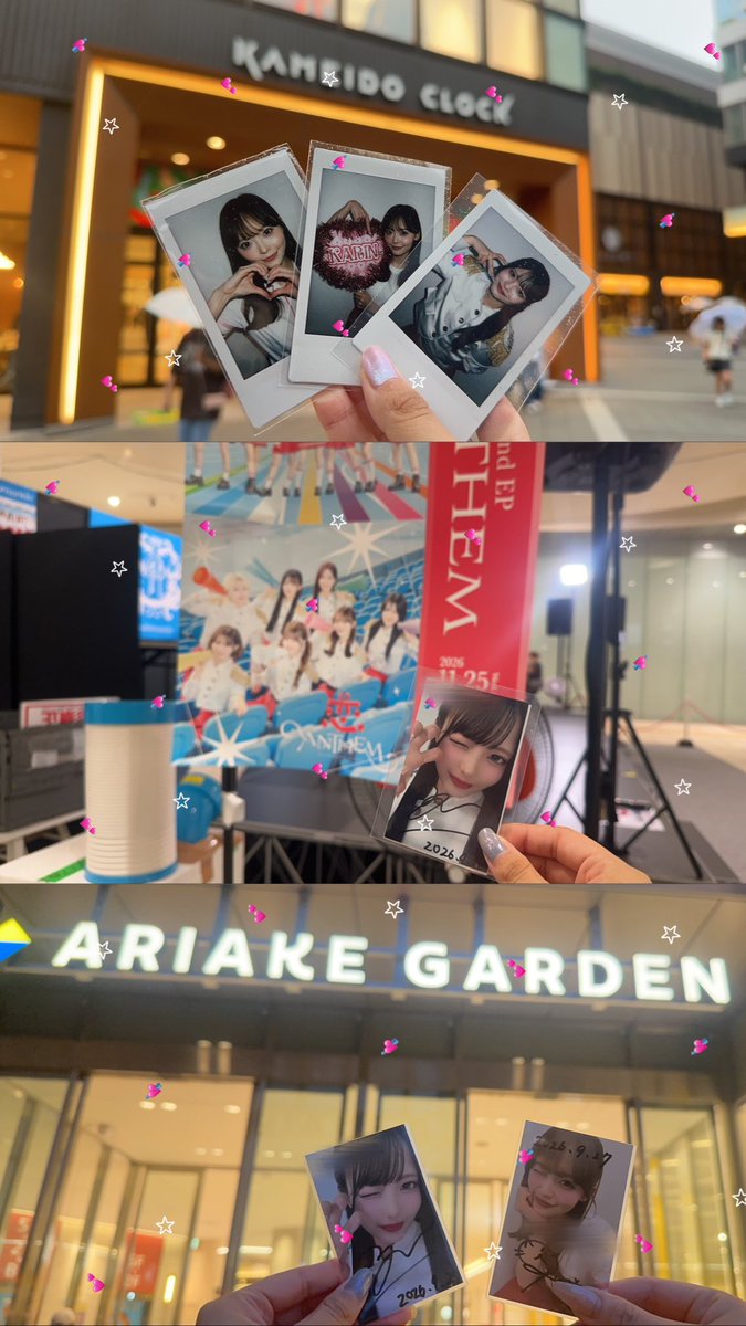 217romantic's tweet photo. #リアロマ_恋ANTHEM 📣💙 https://t.co/1L3IYN0MlH
