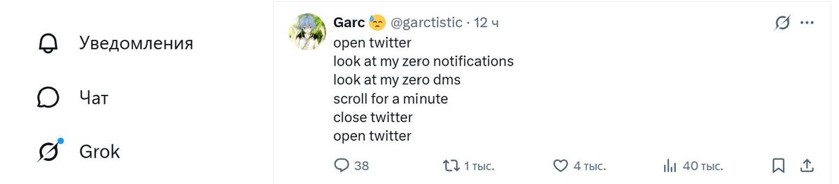 maximumthereimu's tweet photo. @garctistic You are one of us, sis https://t.co/jDGnsUzZPO