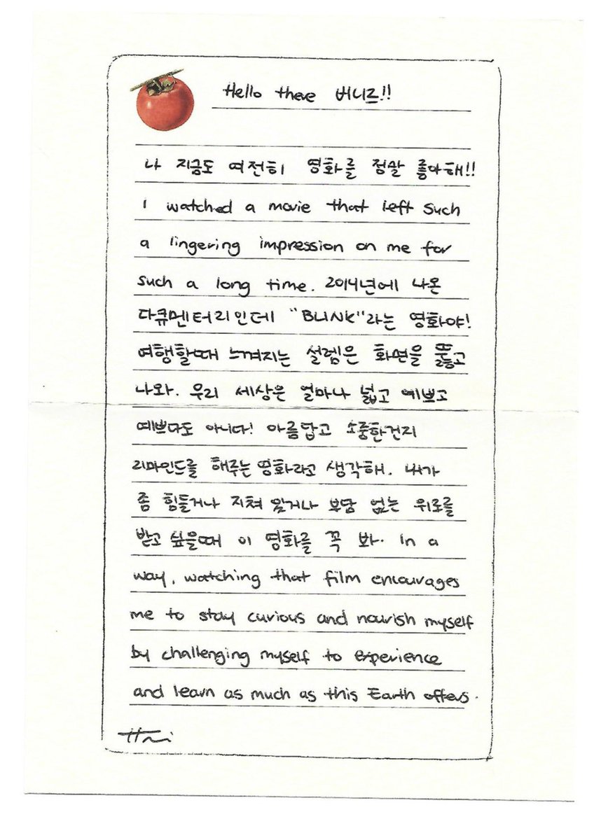 mcokocat's tweet photo. 시발  첫줄읽자마자눈물흘럿어  
나 지금도 여전히 영화를 정말 좋아해!!!👈  아.....   그모든일이잇음에도하니는여전히하니야.... https://t.co/wok63b36DW