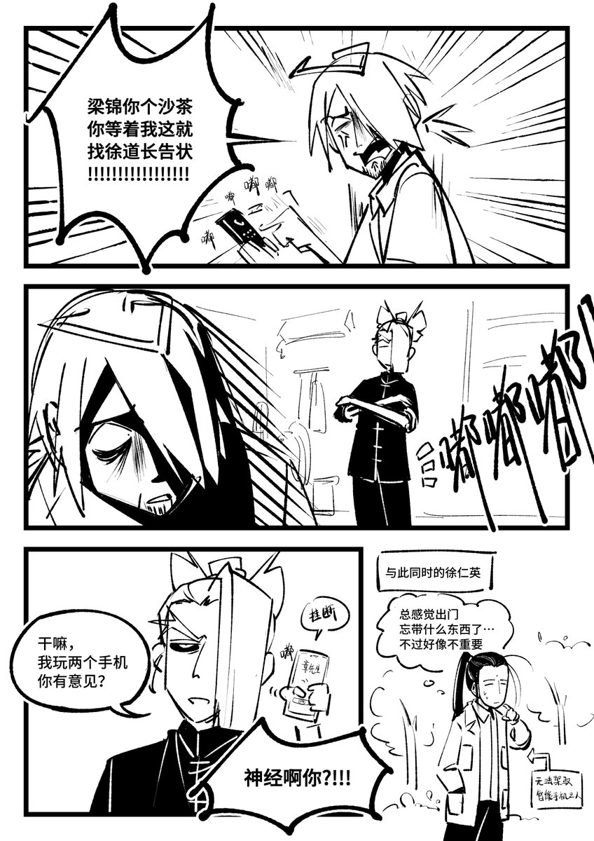 haninn404's tweet photo. https://t.co/TyFNqNK58S
