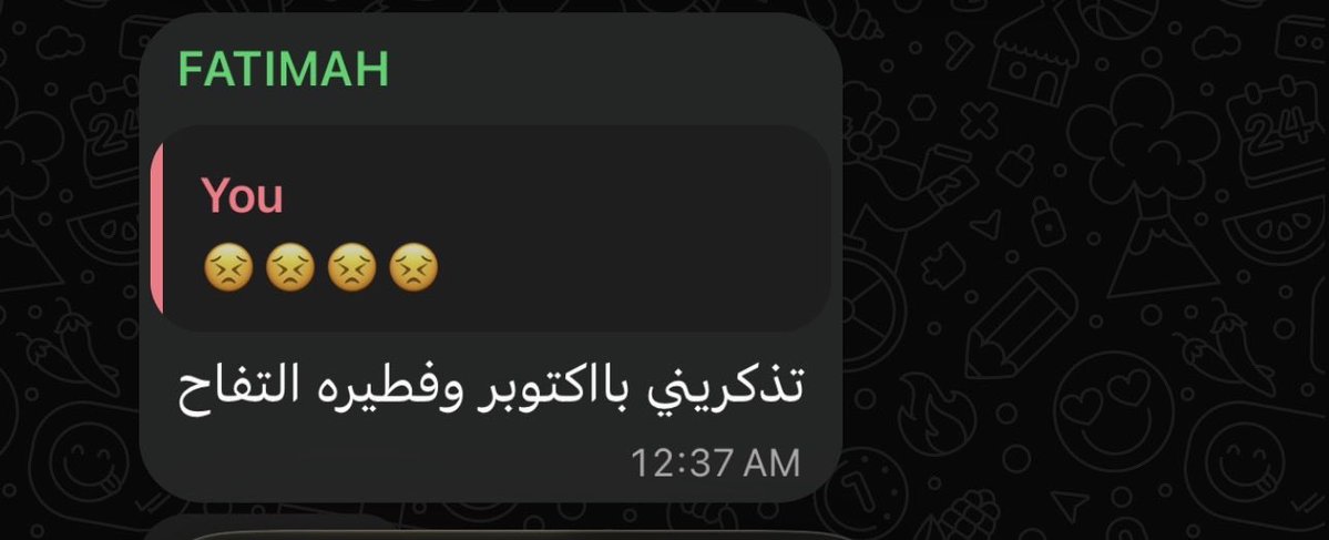 Alqafnan_'s tweet photo. Aww!🥹♡ https://t.co/IkLcs9uigh