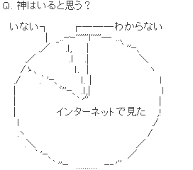 umux_24's tweet photo. 通りすがりの神様のお告げによって、忘れかけていた古の記憶を取り戻すことができました。（引用元リプ欄参照）
ありがとうございます。やはり神はインターネットに居ました。 https://t.co/1izh0jKuDx