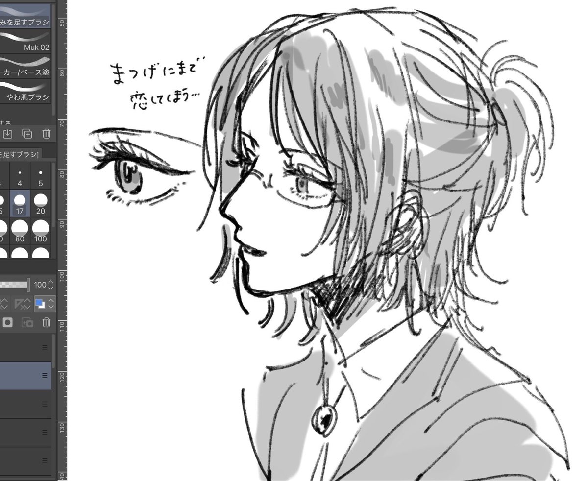 jhnnnw's tweet photo. らくがき https://t.co/ZFMP3YwdnJ