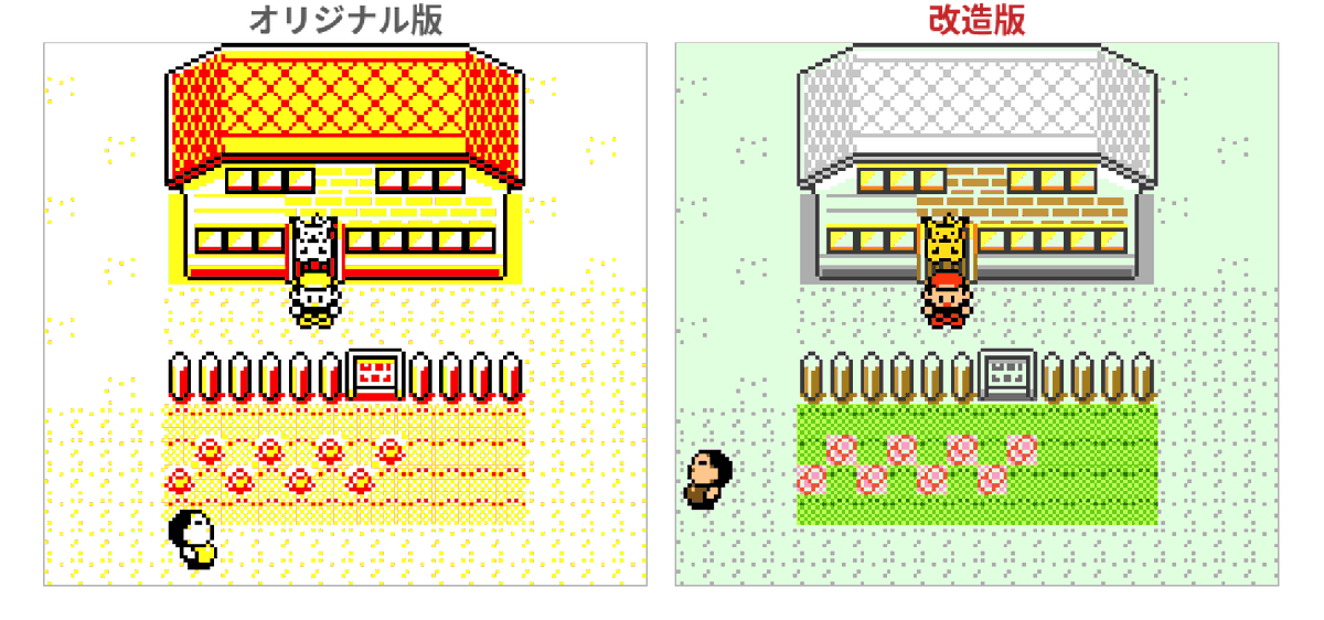 yoshinokentarou's tweet photo. ゲームボーイの「日本語版 ポケットモンスター ピカチュウ」を、フルカラー化する改造パッチが登場!!

世の中にゲームボーイのフルカラー化パッチは色々とあるが、日本語版に対応したのは本作がはじめて。

更に、グラフィックの一部は金・銀に差し替えられているンだッッ!!
https://t.co/gyryu3KTiI https://t.co/ybpXAGh1Hu