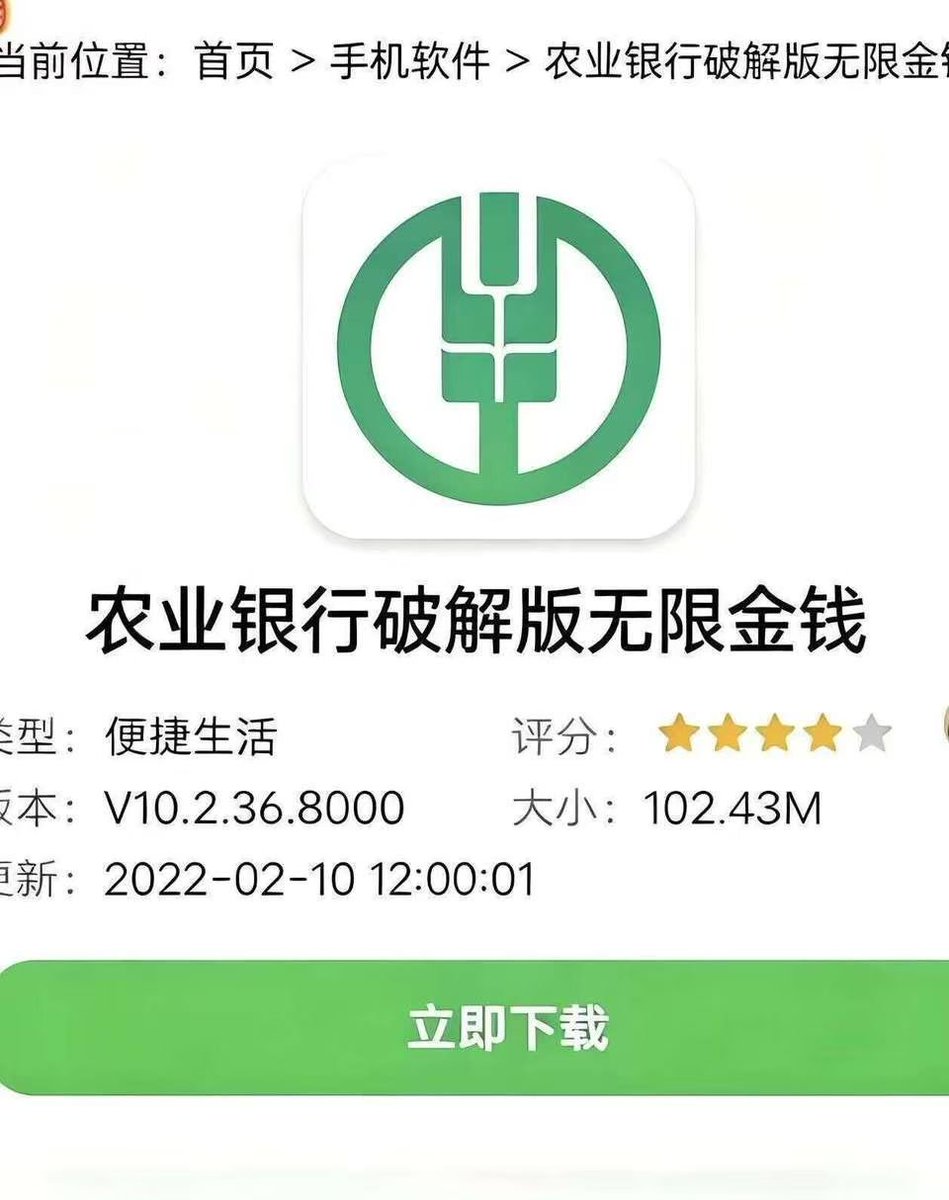 sunhuai15ccc's tweet photo. 如果你不喝大水不懂薄肌，那我不要和你说话 https://t.co/7QZyQJx44b