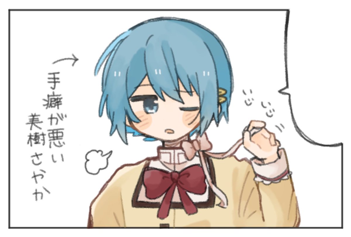 now_wa48's tweet photo. 手癖悪かったらいいな
#まどマギ https://t.co/lHlri6nOKG