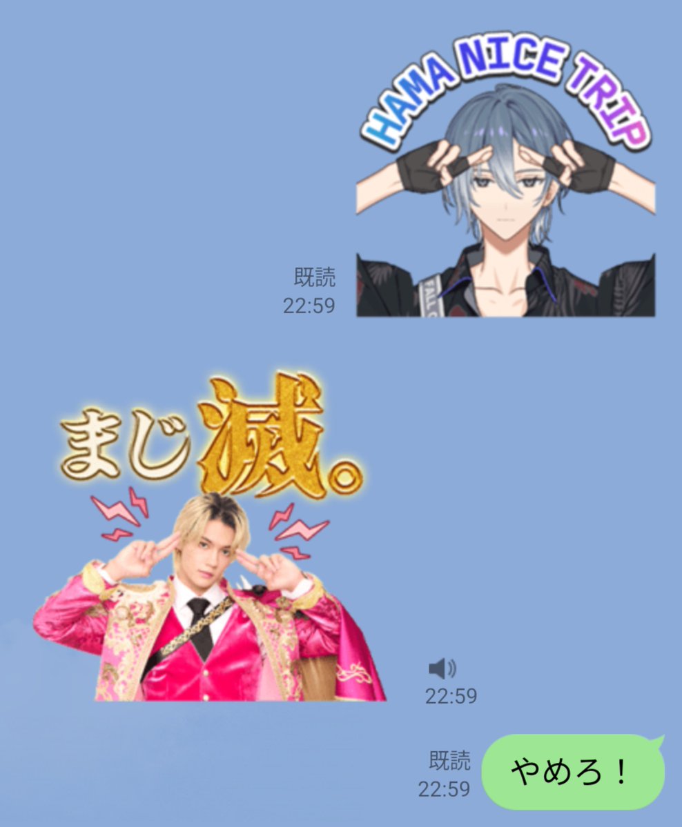 D8_tsuzuMi_8d's tweet photo. HAMAすぎて滅 https://t.co/qbxAoYLeQe