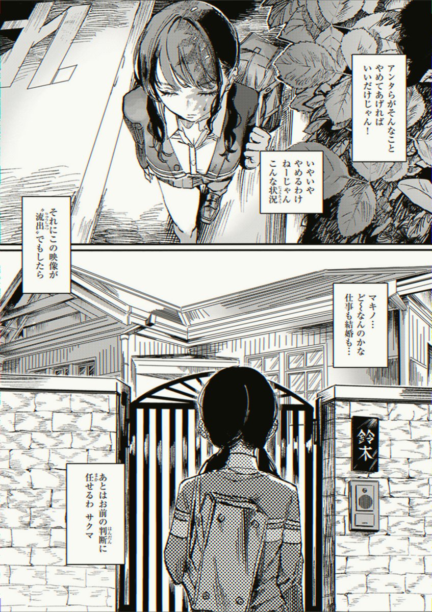ahuars's tweet photo. https://t.co/fJwA21EnKp