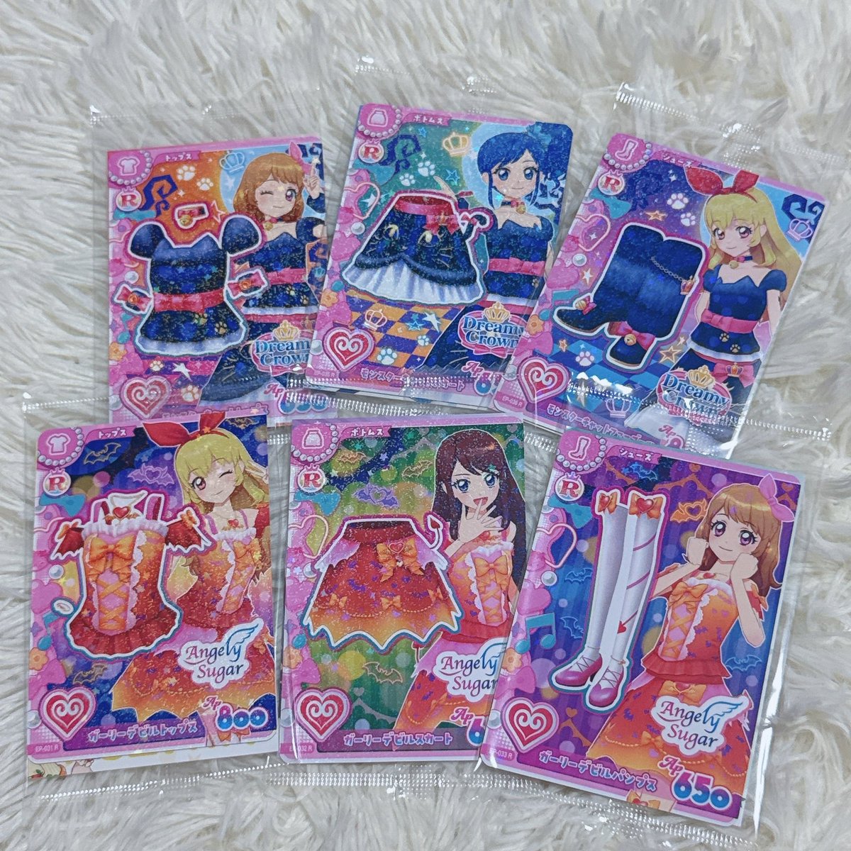 sirousa_25's tweet photo. セブンめぐりして何とか全部ゲットできた💕 https://t.co/9lEGP4LDNT