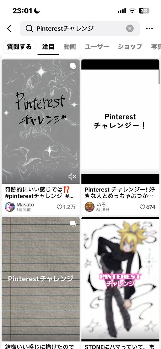 mamaaaaaaaaam's tweet photo. この人らどうなるんですか？ https://t.co/gfivx0EVZv