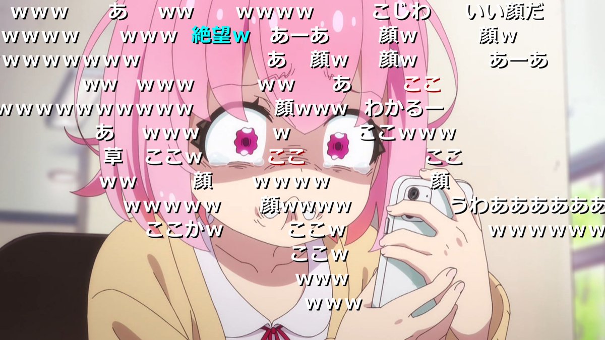 FX戦士くるみちゃん 第2話 ツイート画像 1