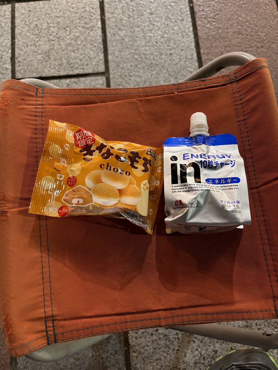 kky_nagoya's tweet photo. 本日は終了です🔚
ありがとうございます😊

今日は3組の方々とお話できました。

一年以上ぶりに来た人から家を買ったと報告貰えたり、ポケポケでトレードや対戦したりなどがありました。

次回開催日未定。少なくとも明日、明後日はいません。 https://t.co/PCGlq8ot69