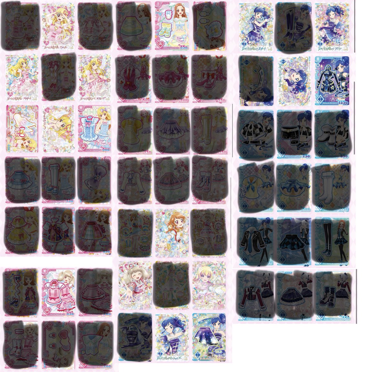 Gmkz781's tweet photo. アイカツ！アンコール
カード交換していただける方いらっしゃいませんか🙏🏻  ̖́-

求 画像のもの

譲 旧カード(排出版以外)or新カード被

福岡手渡しのみです🙇‍♀️

求めてるタイプとカード名と交換できるカードの名前をコメントしてください!! https://t.co/FnC2LeRl6B