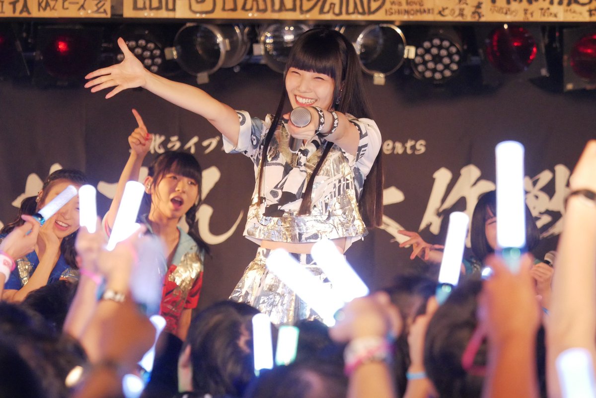 RISA_memesama's tweet photo. りさ推し贔屓？なのも置いとくね〜🤍

前世も今世もありがとう！良ければ来世も宜しくね〜🙏最後のはMVのオフショを今更?
 #でんぱの日 https://t.co/ghYbVNHFNB