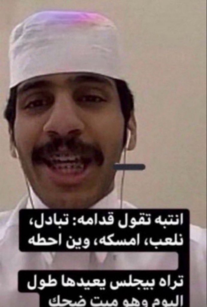 d7uuk's tweet photo. المنشن : https://t.co/nL9qH7LPJE