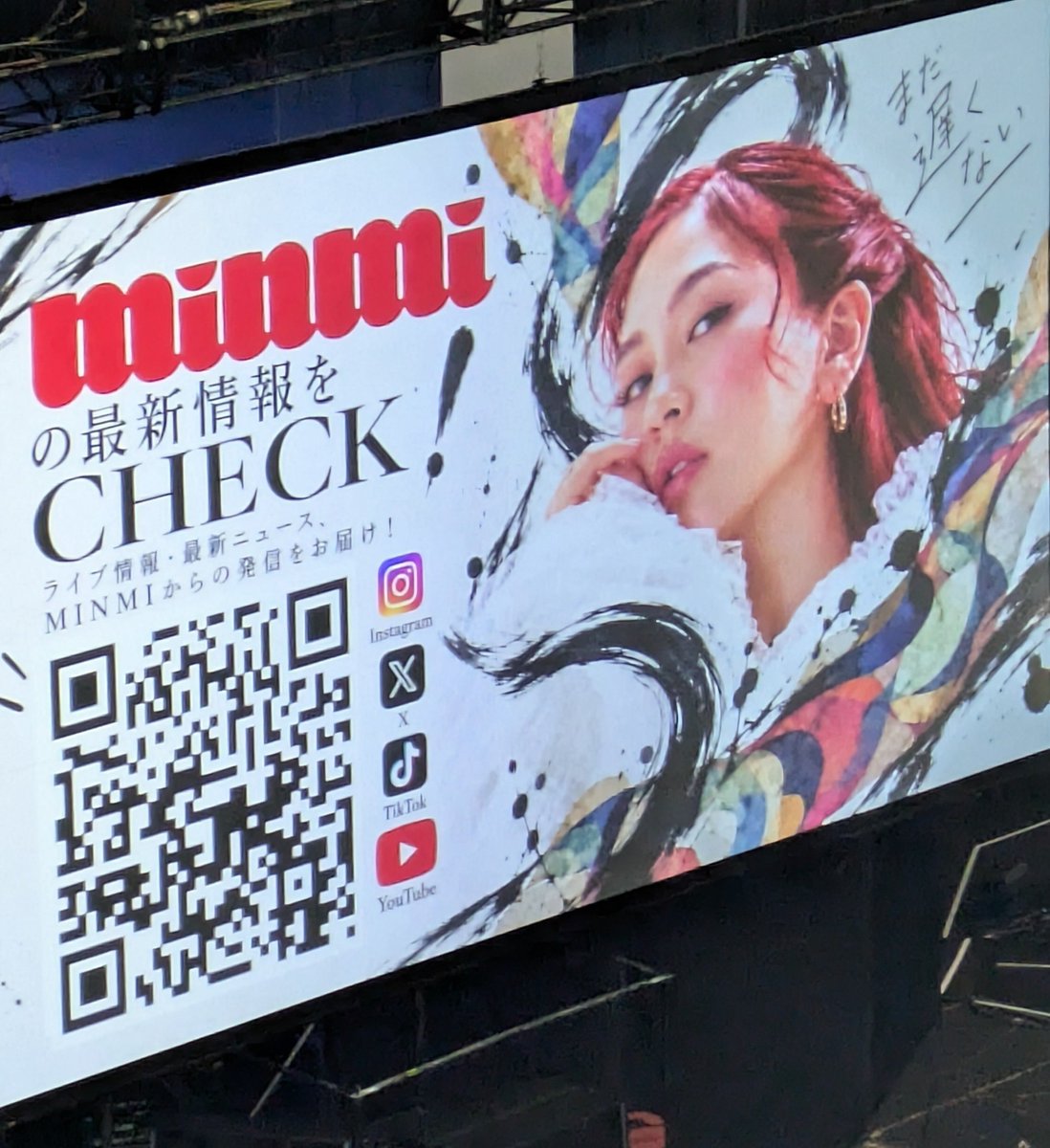 twalki's tweet photo. #MINMI #日本武道館 ライブ🎤最高でした!
しっかり #シャナナ ☆でタオル、ブン回してきました✨
当時一緒に働いた懐かしい顔に出会えプチ同窓会🩷
改めてMINMIさん、武道館おめでとうございます🎉 &amp; ありがとうございました😊

#まだ遅くない
#来年は25周年 https://t.co/B3sWWawjL3