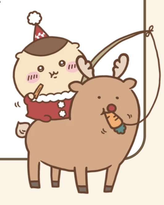 sakumanju's tweet photo. クリスマスマーケットのパイセン( ･̀ꈊ･́ )🎄
最後までちいかわ尽くしの一年になりそう😂 https://t.co/qUqmX4hhA1