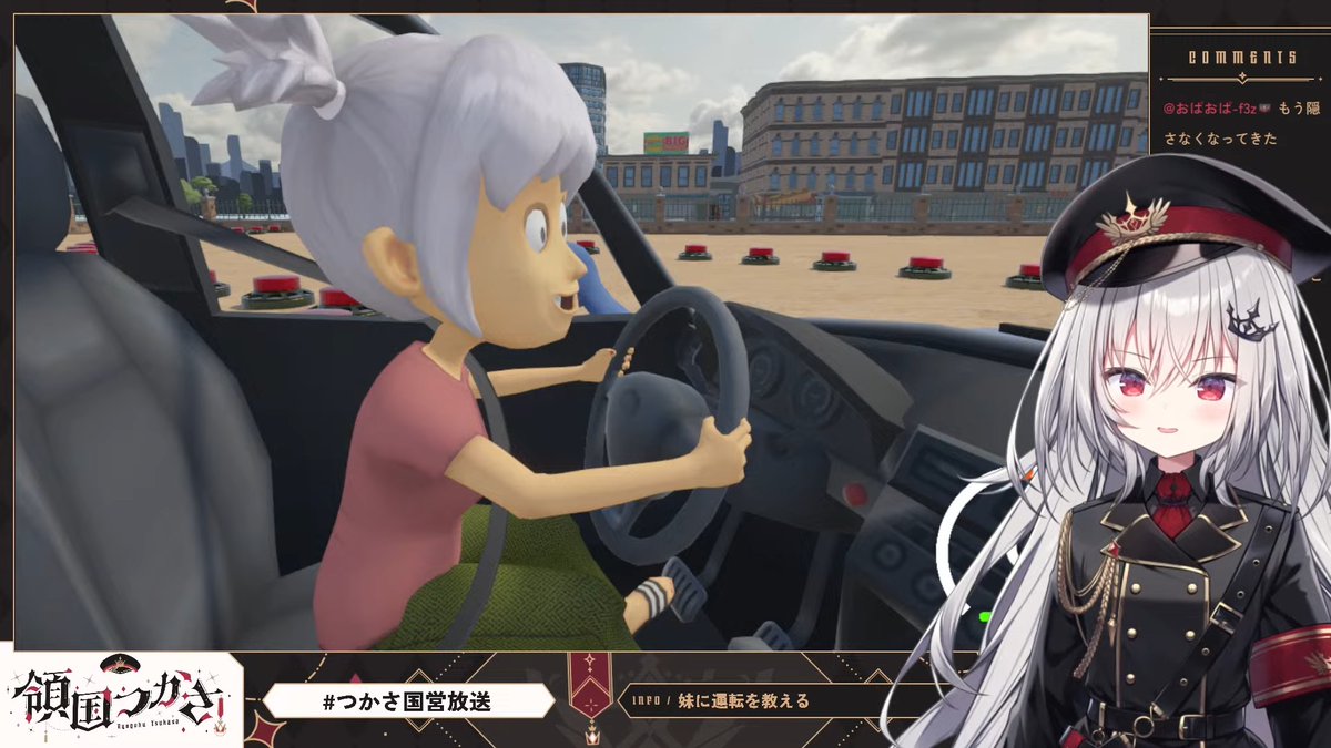 gurukun_fish's tweet photo. おつかさ！配信を盛り上げる喧嘩じゃなくて、普段から一人でAIと喧嘩してるのかと思うとゾッとするよね…さすが異端者だよ！
AIの人格が分裂しちゃったけど、正規版ではどうなるのかな…
＃つかさ国営放送 https://t.co/h4zzrRuHW2
