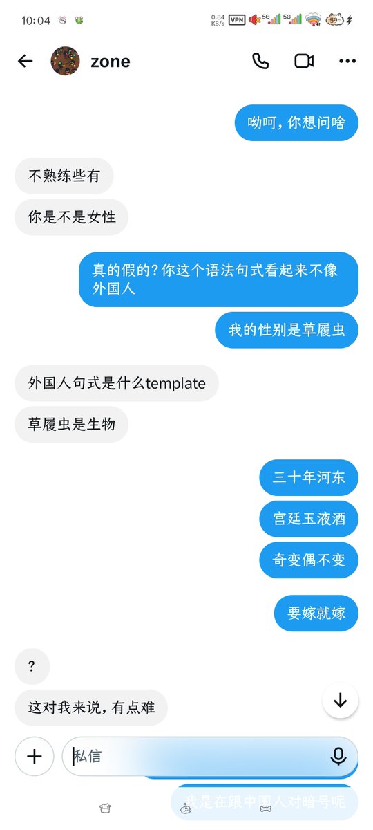Linglong0105's tweet photo. 😹 https://t.co/IV4bbrKTHW