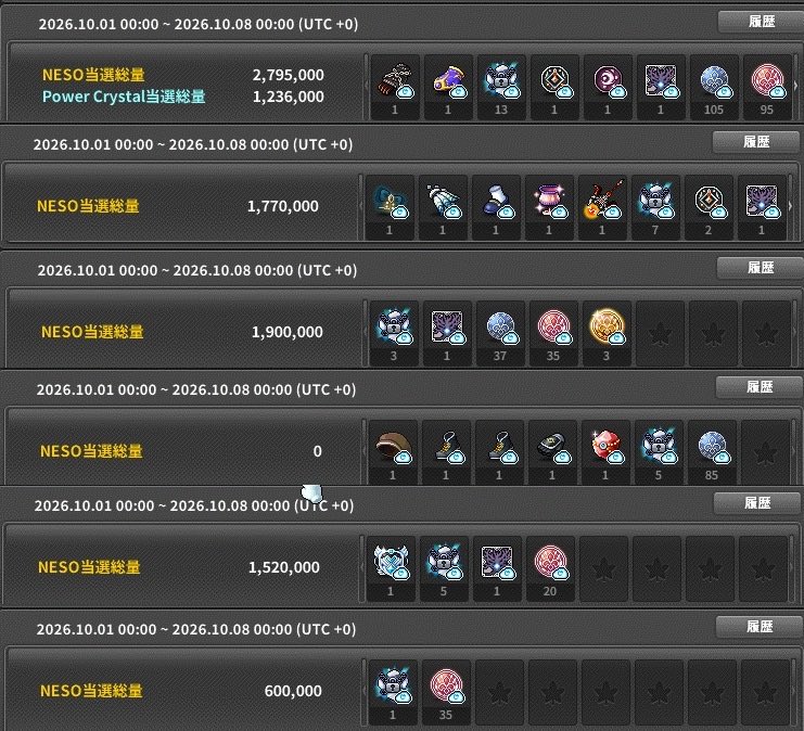 KUROM_MSU's tweet photo. Today’s MSU 🍄 10/8

Luminous: 238(30%)→238(35%)
Bishop : 225(40%) → 225(60%)
Luminous(2nd): 210 → 211

I managed to get the "Abyss Glove" this week! ✨ 
My alt characters' raffle entries really came through for me again. 🔥

@MaplestoryU #MSUDiary #MSU https://t.co/1tINLmISNn