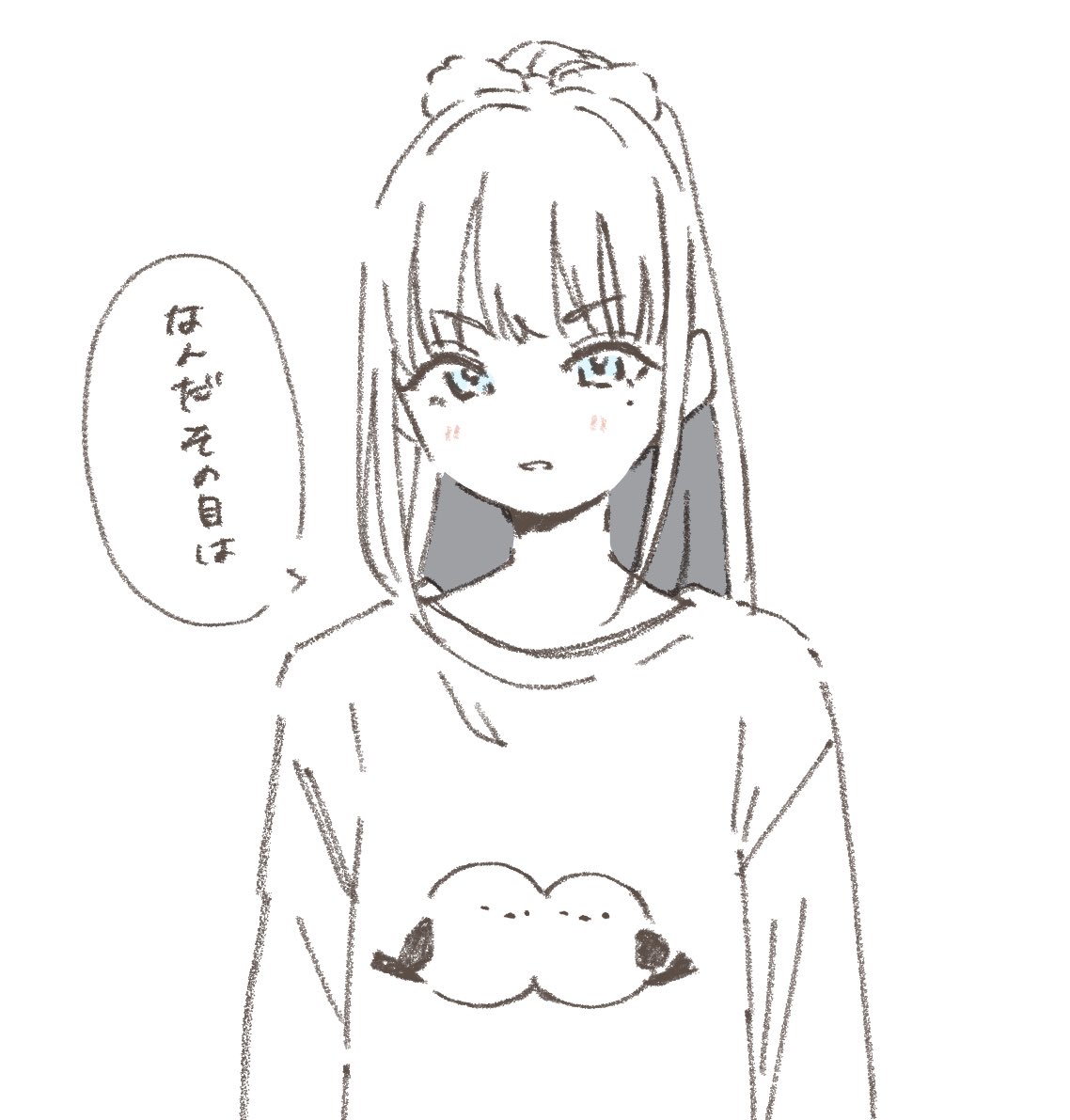 sasahara9511's tweet photo. プレゼントとかで貰ったかわいいパジャマ着ててほしい https://t.co/mnGp1Wtr3d