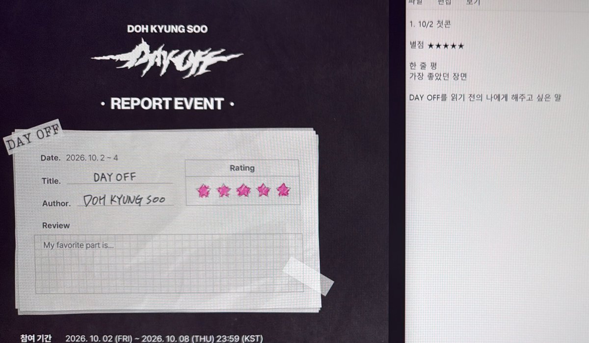 DoHyo88's tweet photo. 됴교수님 과제 하면서 뚀콩님 대화 청취중 ㅋㅋ 

과제 오늘까지라구요ㅠㅠㅠ 부랴부랴 https://t.co/a3uBULBEV3