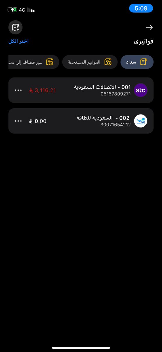 x5MAJed's tweet photo. @Mmiz4e https://t.co/GpmgSejDAT
