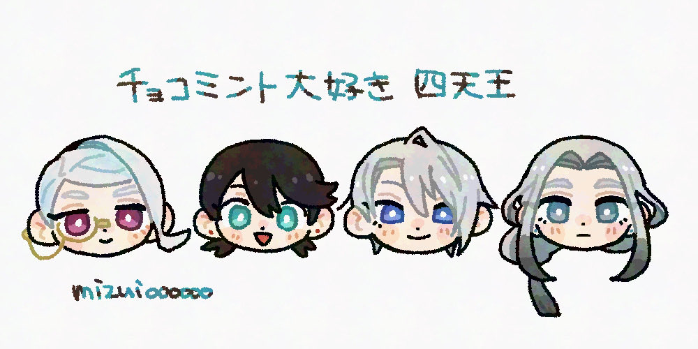 mizui000000's tweet photo. 初めてのチョコミント https://t.co/bVpKFWzq0f