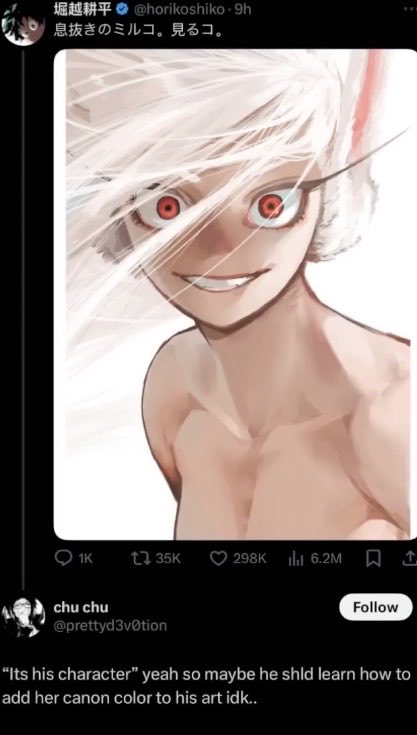 jinren00's tweet photo. @SerJonnytheTall @Midknigh777 @HoodieRayko @denzel27565 @SerJonnytheTall I can give you more examples if you want about black people bitching about whitewashing. https://t.co/T8ZWkuibTK