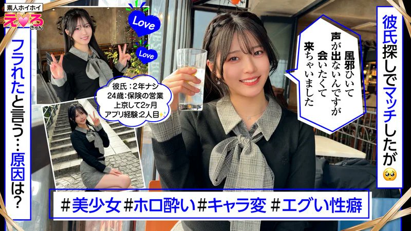 xkanew's tweet photo. 本編にはモザイク無し
ここをクリック【https://t.co/SblZzisknV】 https://t.co/moRAdNoPKX