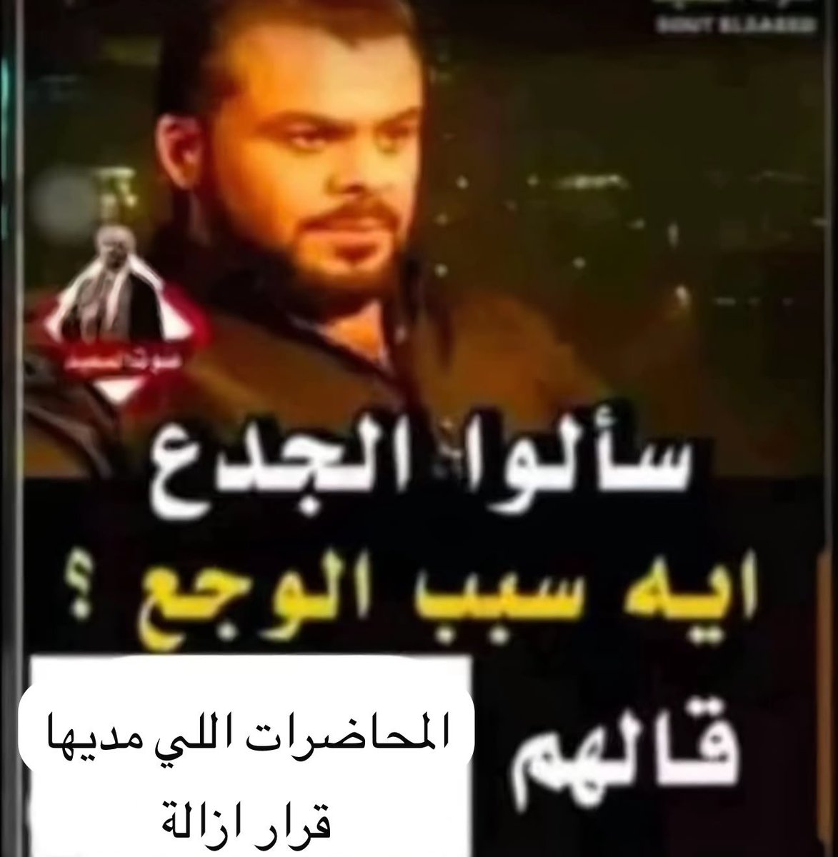 abdalla__yaser's tweet photo. نفسي اخش الامتحان بمحاضرات مذاكرها اكتر من اللي مصفيها https://t.co/j4y1SKY9LU